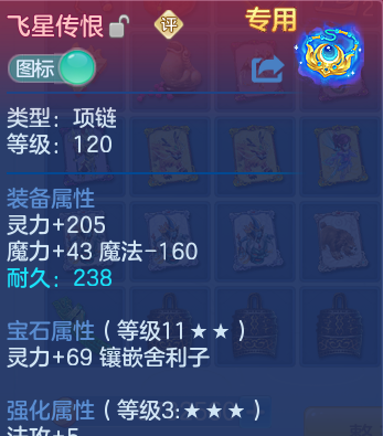 微信图片_20260723105447_49_2992.png