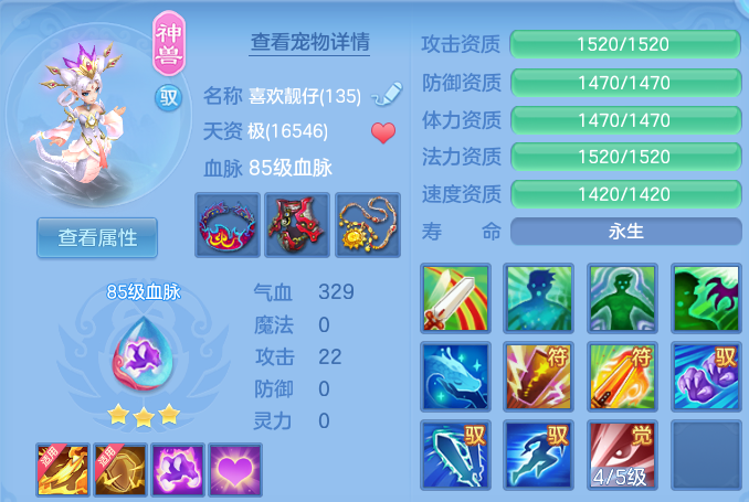 微信图片_20260723105532_53_2992.png