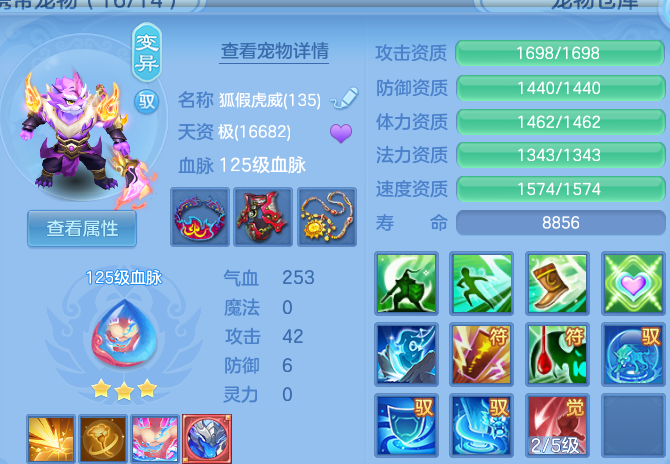 微信图片_20260723105625_58_2992.png