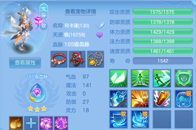 微信图片_20260723105741_70_2992.png