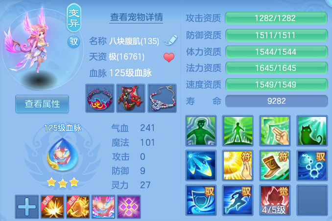 微信图片_20260723105613_56_2992.png