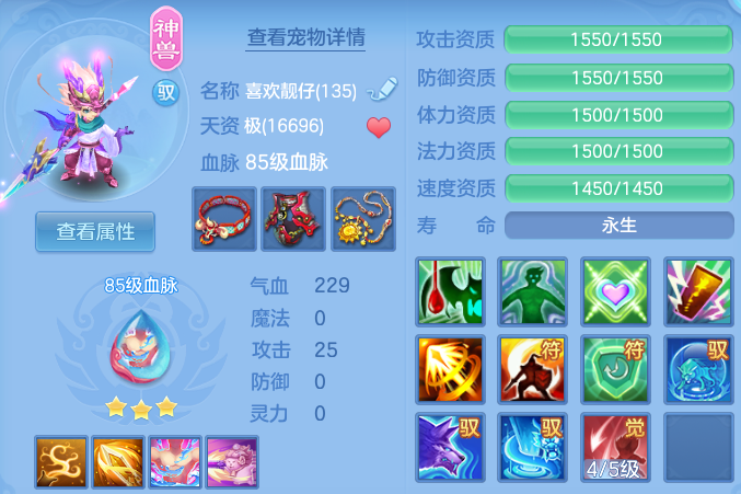 微信图片_20260723105555_55_2992.png