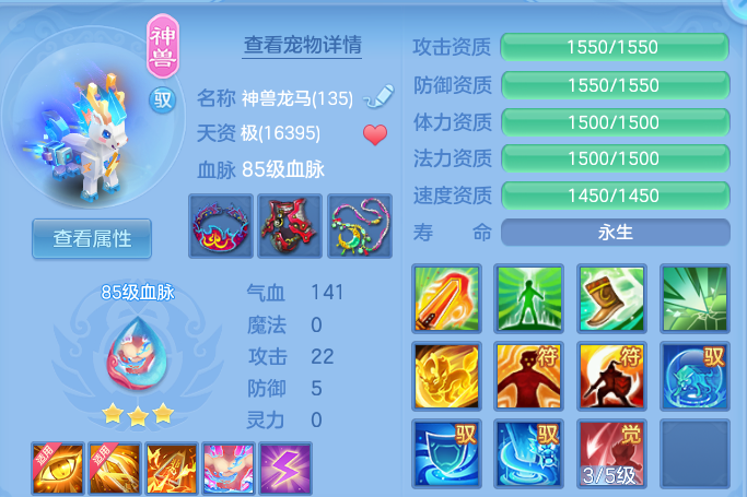 微信图片_20260723105550_54_2992.png