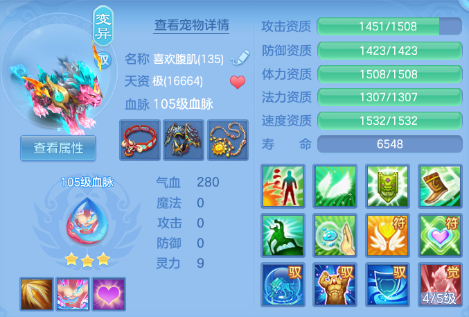 微信图片_20260723105631_59_2992.png