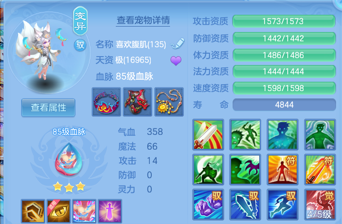 微信图片_20260723105646_62_2992.png