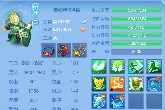 微信图片_20260723105658_64_2992.png