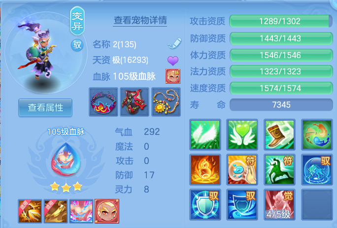 微信图片_20260723105641_61_2992.png