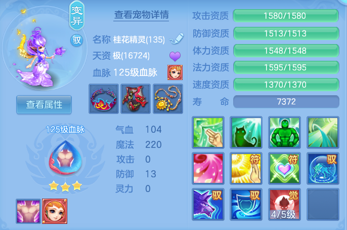 微信图片_20260723105651_63_2992.png