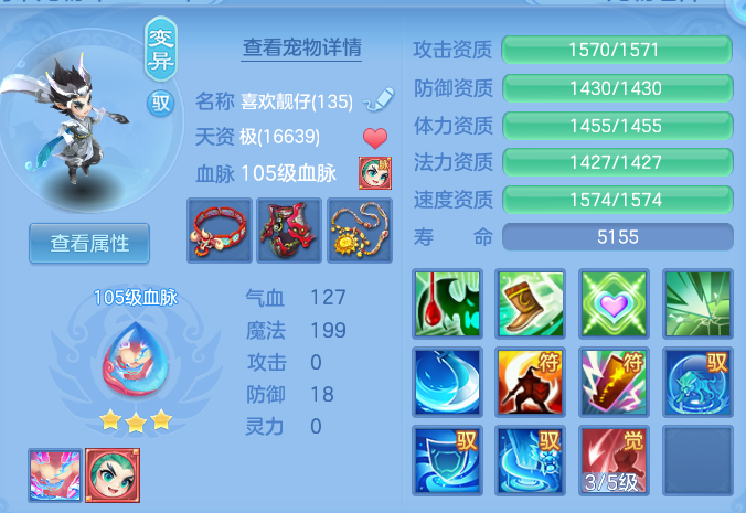 微信图片_20260723105636_60_2992.png