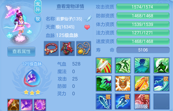 微信图片_20260723105716_67_2992.png