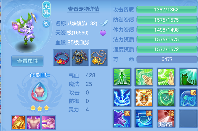 微信图片_20260723105736_69_2992.png