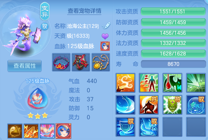 微信图片_20260723105704_65_2992.png