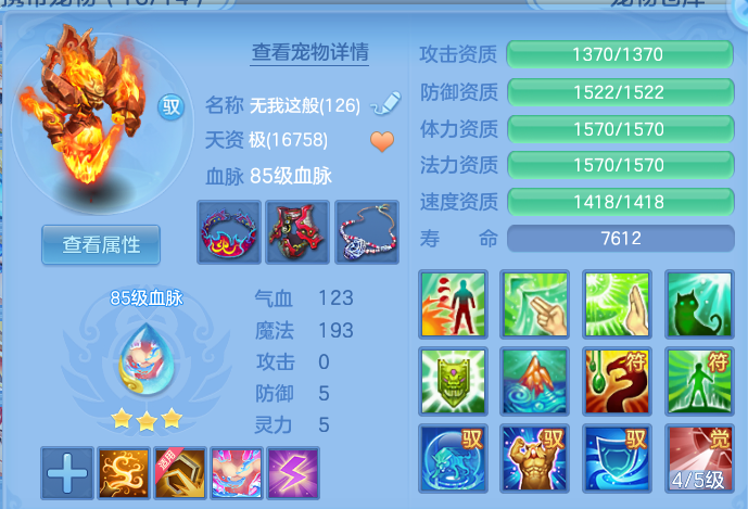 微信图片_20260723105721_68_2992.png