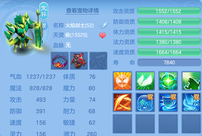 微信图片_20260723105709_66_2992.png