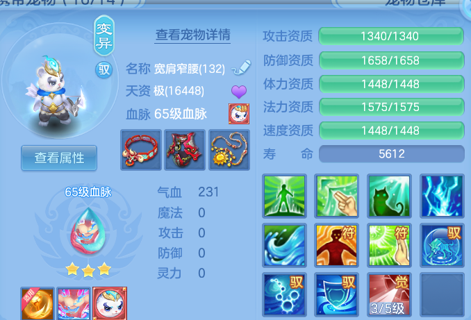 微信图片_20260723105751_71_2992.png