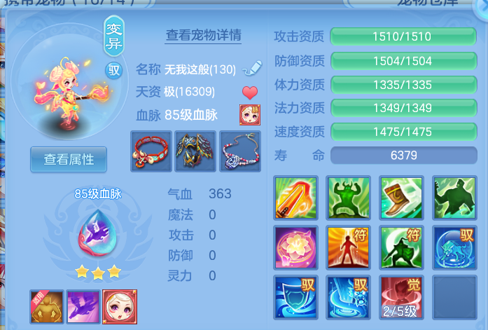 微信图片_20260723105755_72_2992.png