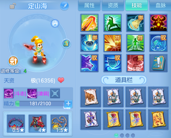微信图片_20260723105825_77_2992.png