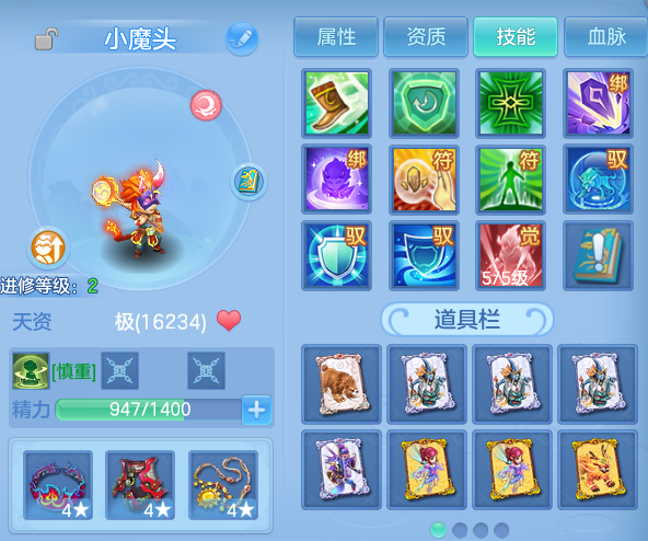 微信图片_20260723105828_78_2992.png