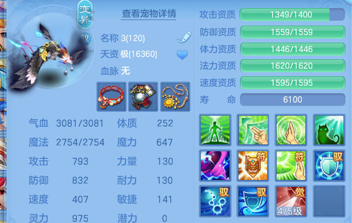 微信图片_20260723105817_76_2992.png
