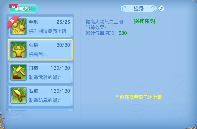 微信图片_20260723105909_85_2992.png