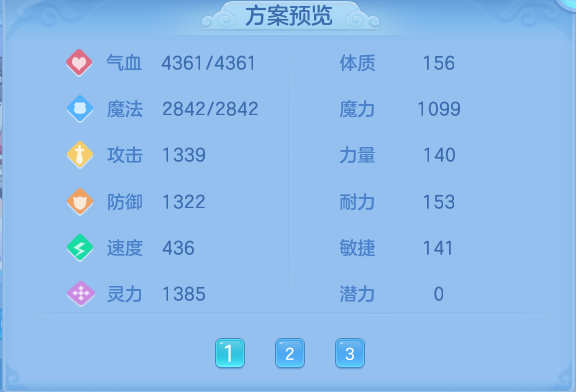 微信图片_20260723105851_81_2992.png