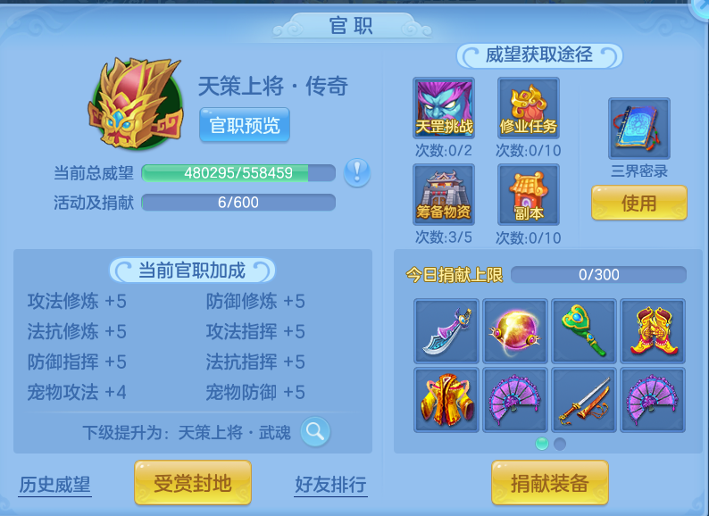 微信图片_20260723105855_82_2992.png