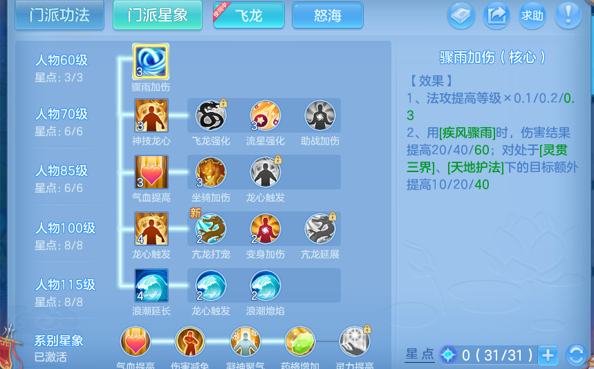 微信图片_20260723105900_83_2992.png