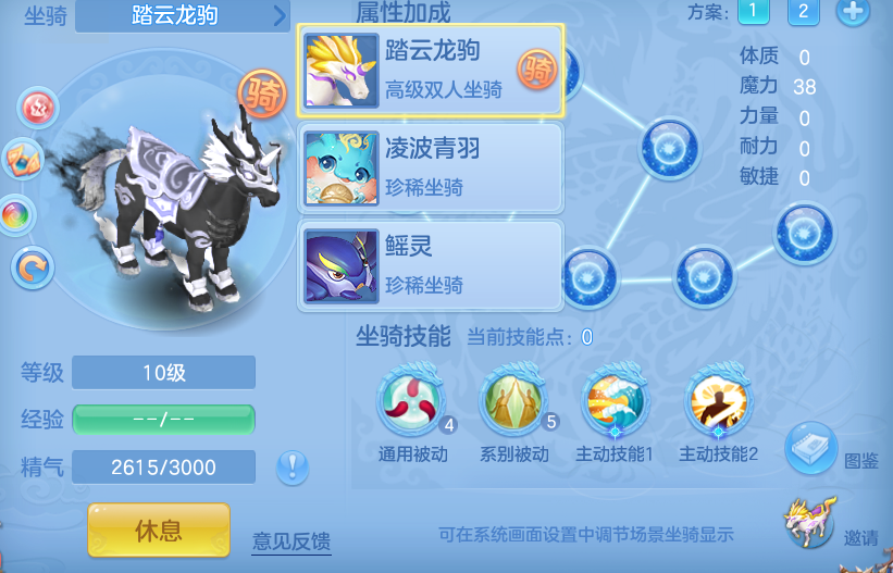 微信图片_20260723105922_87_2992.png