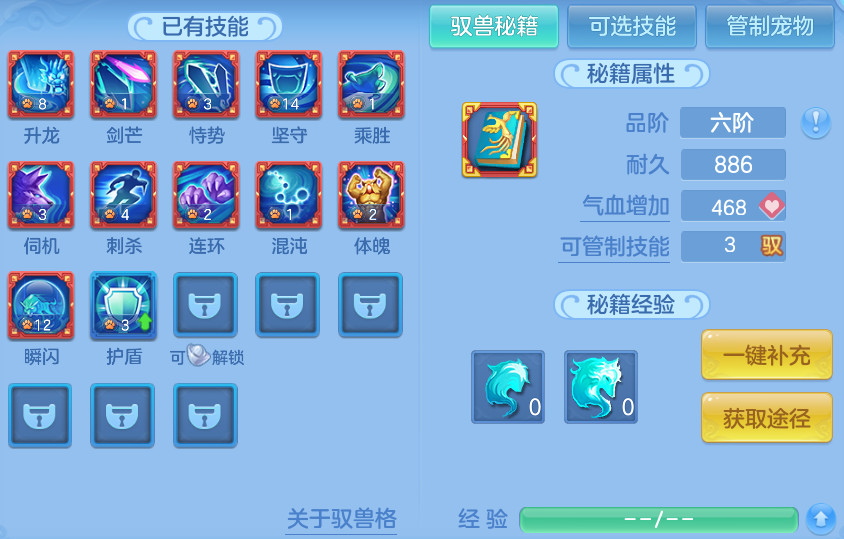 微信图片_20260723105914_86_2992.png