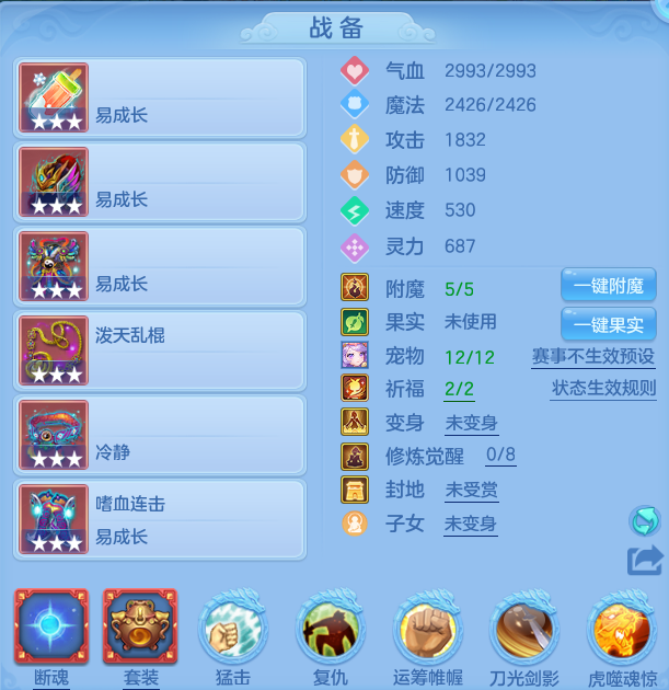 微信图片_20260723141129_23_1162.png