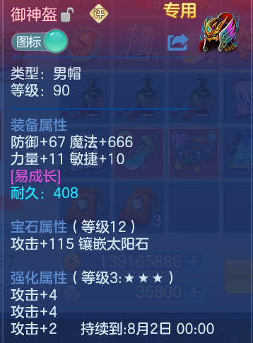 微信图片_20260723141129_27_1162.png