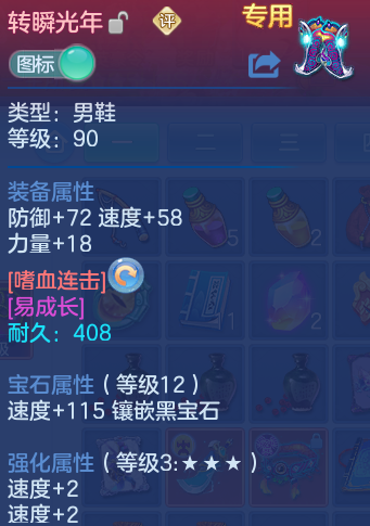 微信图片_20260723141129_29_1162.png