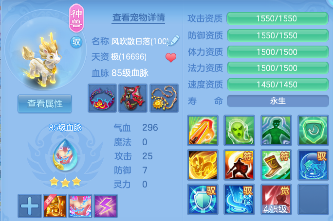 微信图片_20260723141149_33_1162.png