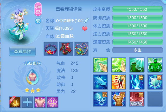 微信图片_20260723141149_31_1162.png