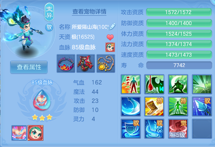 微信图片_20260723141413_35_1162.png