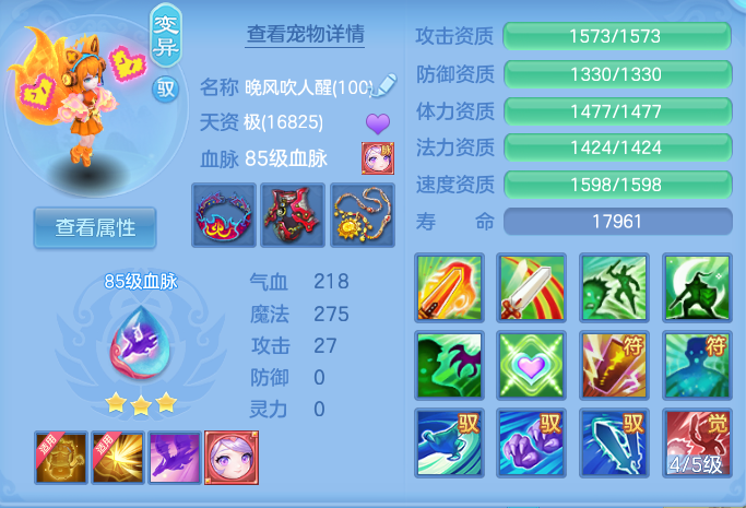 微信图片_20260723141413_34_1162.png