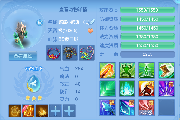 微信图片_20260723141452_50_1162.png