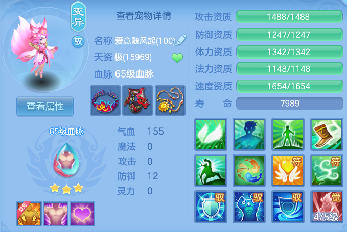 微信图片_20260723141413_38_1162.png