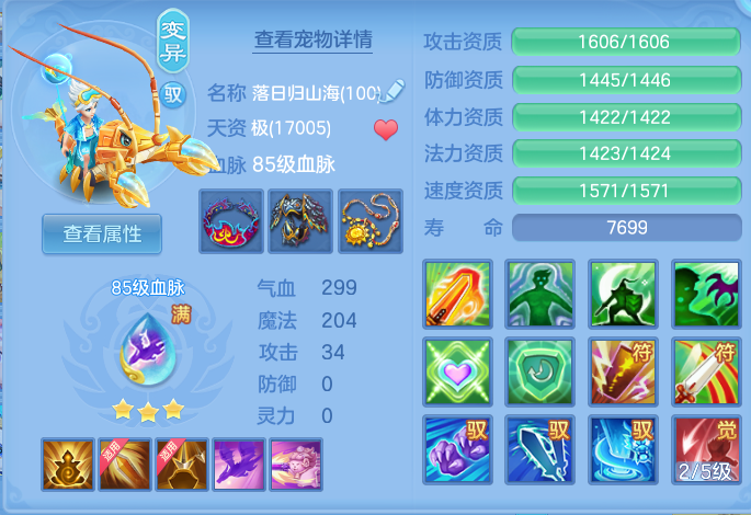 微信图片_20260723141413_36_1162.png