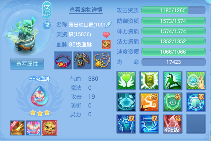 微信图片_20260723141413_37_1162.png