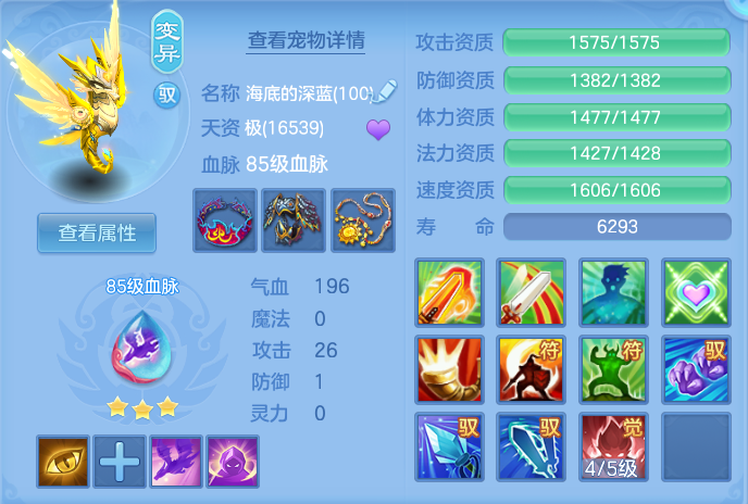 微信图片_20260723141413_40_1162.png