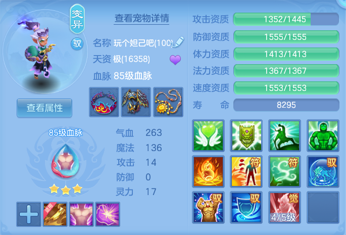 微信图片_20260723141413_42_1162.png