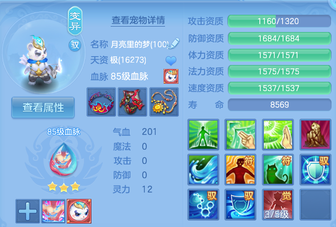微信图片_20260723141413_39_1162.png