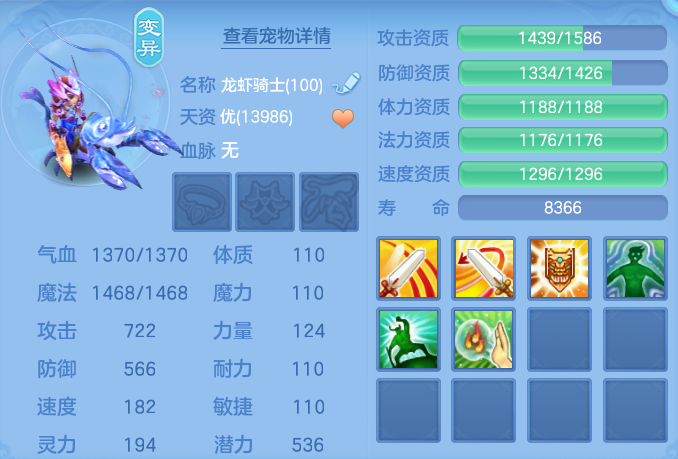 微信图片_20260723141414_43_1162.png
