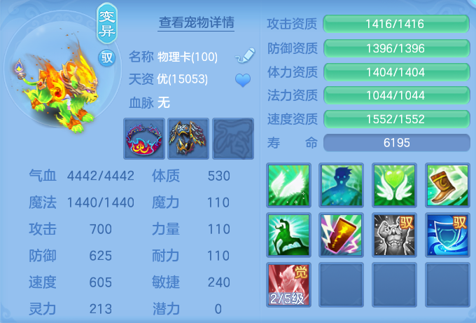 微信图片_20260723141414_45_1162.png