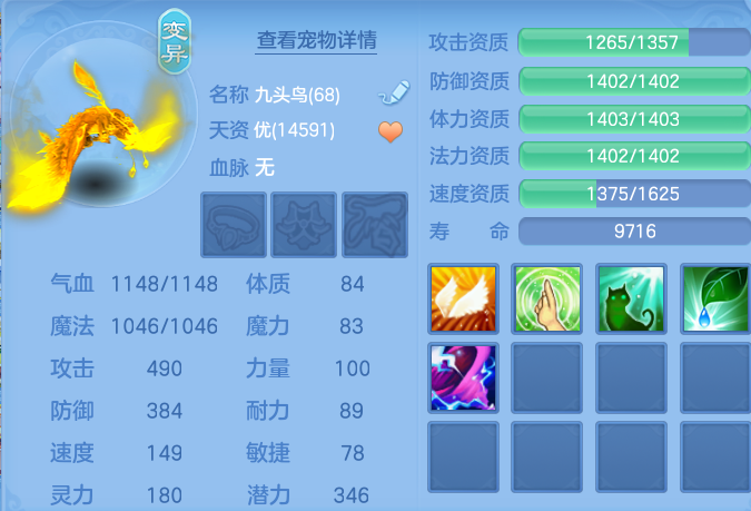 微信图片_20260723141414_46_1162.png