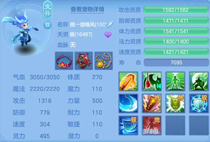 微信图片_20260723141414_48_1162.png