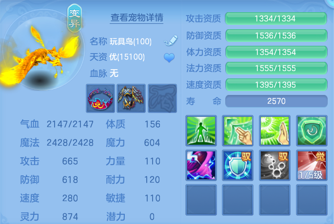 微信图片_20260723141414_47_1162.png