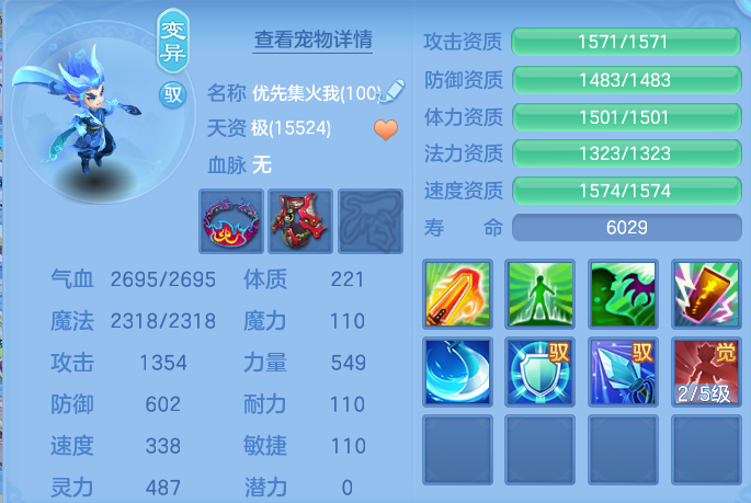 微信图片_20260723141452_51_1162.png