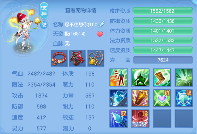 微信图片_20260723141511_52_1162.png